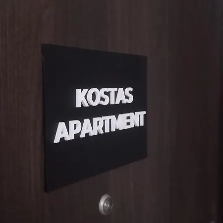 Kostas *